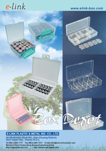 Tool Box